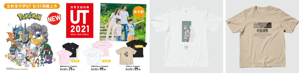 20210529221433sdsjc.jpg image011.jpg