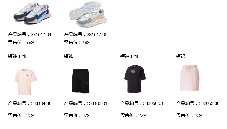 20210622133404cxgwa.jpg image006.jpg