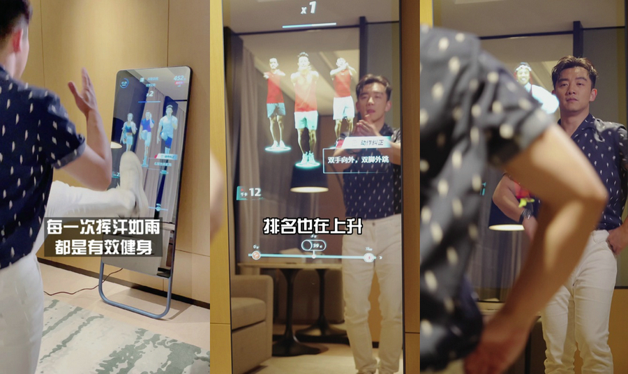 郑恺.jpg