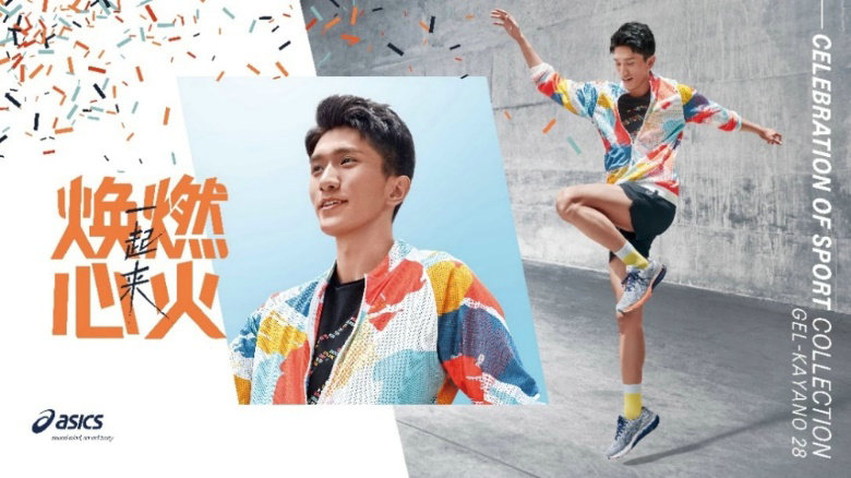 20210706122626naunz.jpg image002.jpg