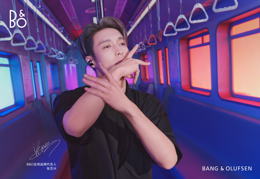 Poster-Subway-Landscape-01.png