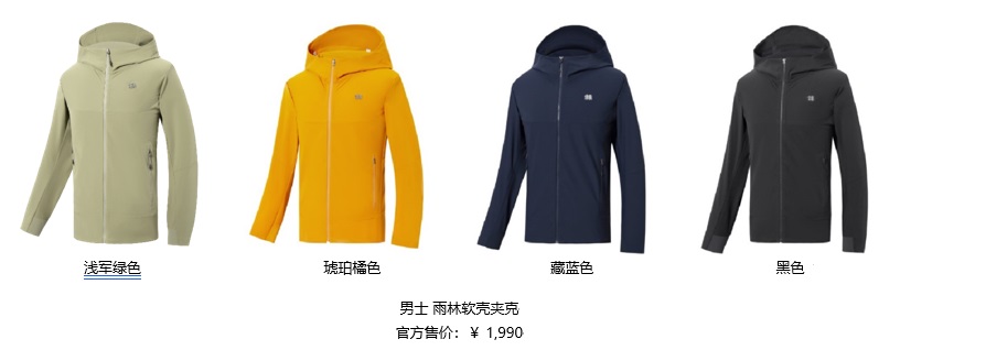 20210802174132xdeft.jpg image007.jpg