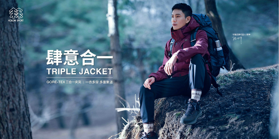 20210906134022jogza.jpg image001.jpg