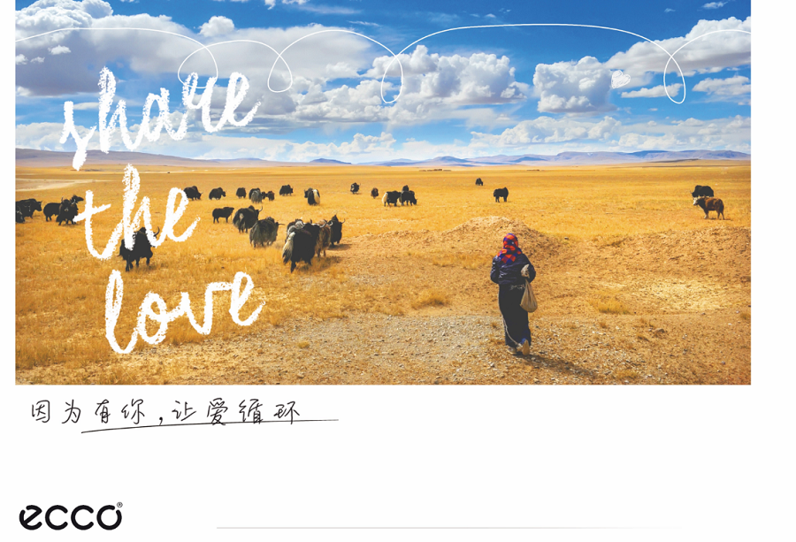 20210910150037ywgwa.png image001.png