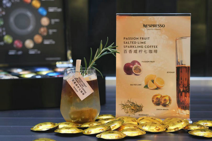 7.Nespresso浓遇咖啡携手广州米其林指南推出独家“百香咸柠七咖啡”.jpg