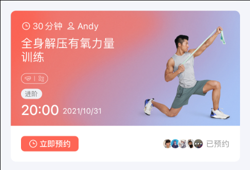 Andy.jpg