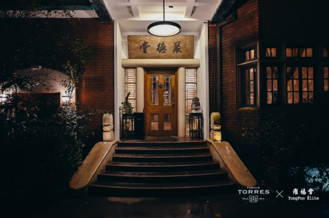 桃乐丝新闻稿_11051225.png
