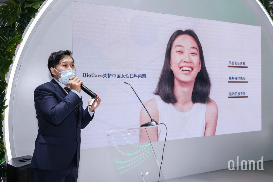 Biocare 新品发布会.jpg