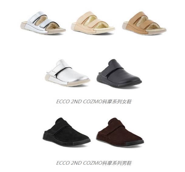 Proenza Schouler - PS22 - Daniel Shea - 2x3 - Look 03.jpg