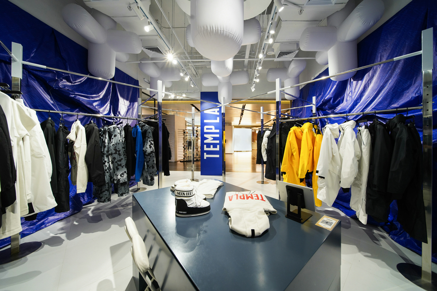 TEMPLA 芮欧百货限时店6.jpg