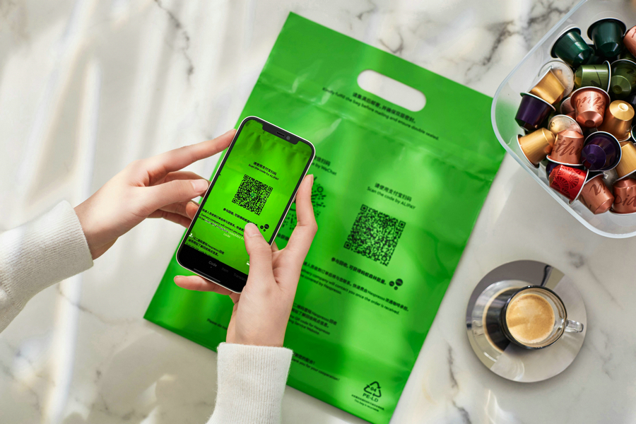 4.Nespresso浓遇咖啡免费上门回收咖啡胶囊服务.JPG