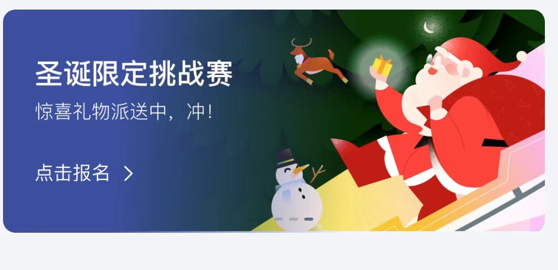 图片1.jpeg