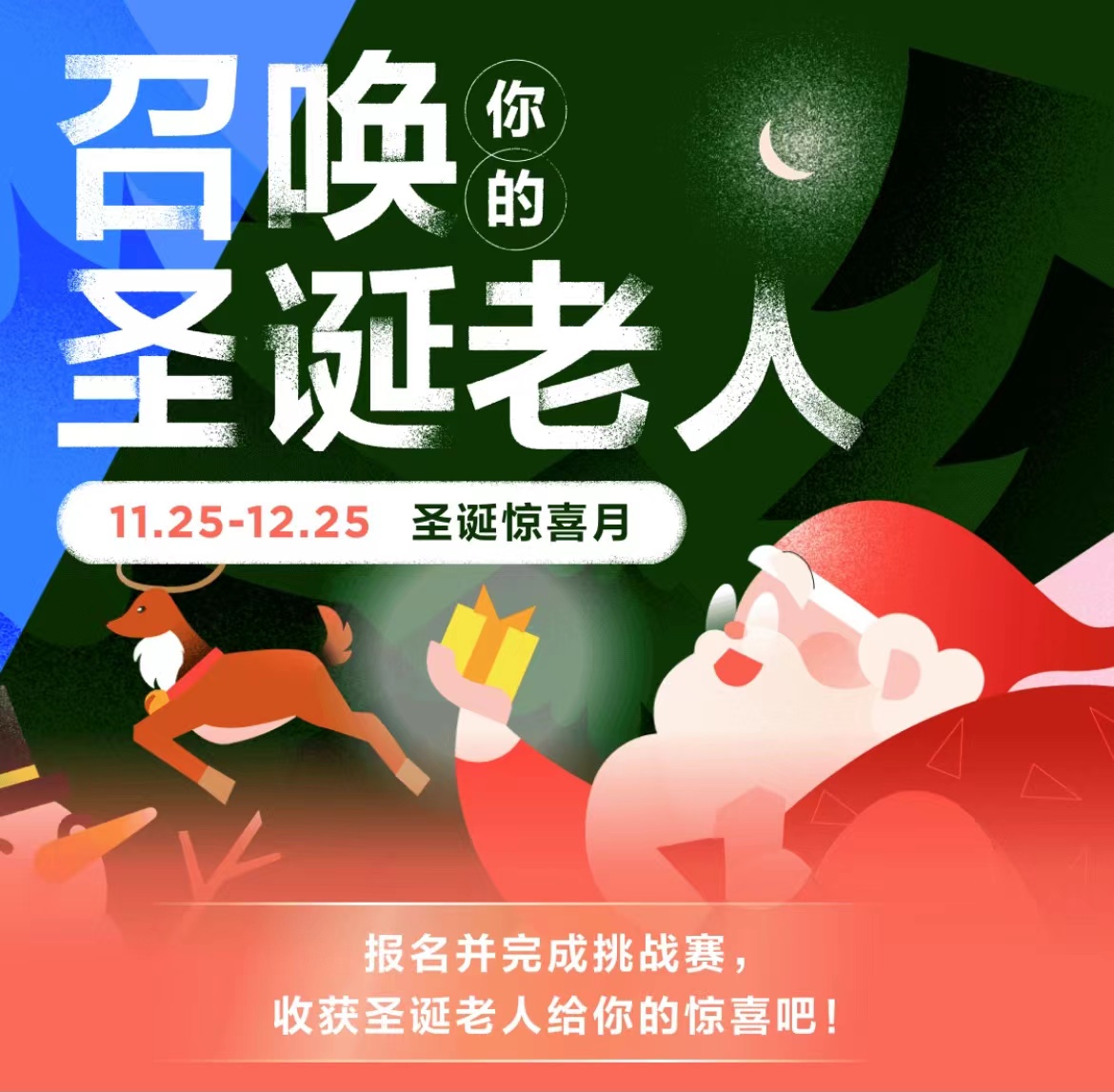 图片2.jpeg