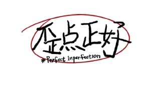 未标题-1.jpg
