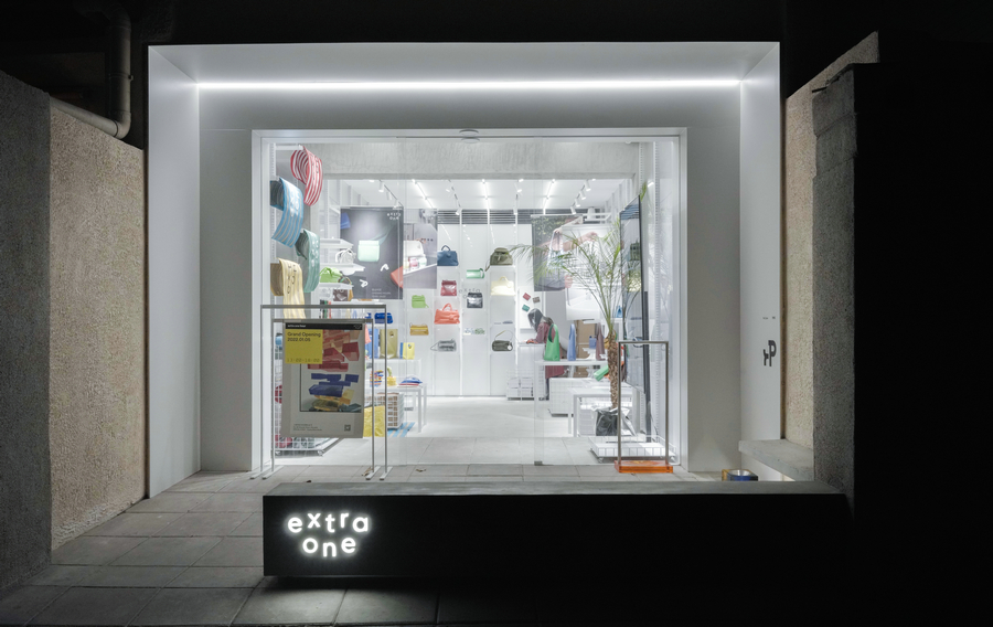 店铺外景图1.jpg