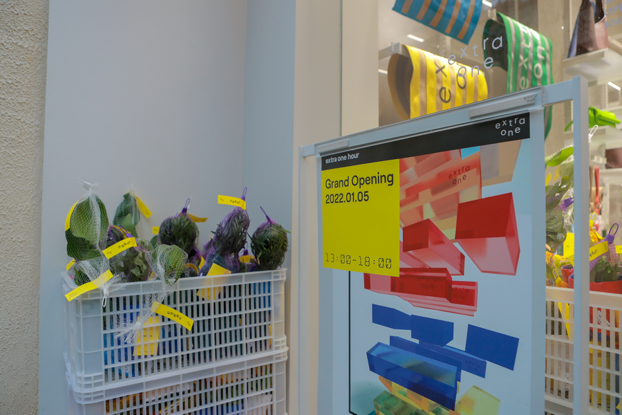店铺外景图2.JPG