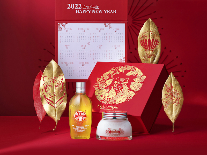 05.【身体礼盒图片】欧舒丹新年限定系列.jpg