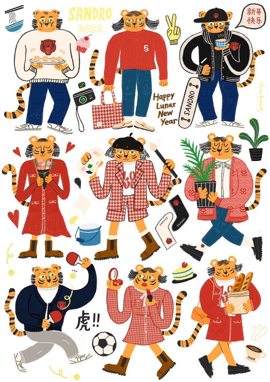 人间康平世，虎承幸福春——Sandro联手插画师孙佳艺共同打造2022虎年卡通造型.jpg