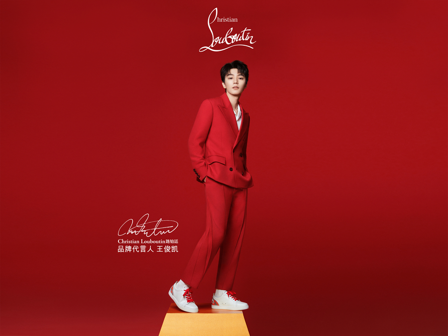 品牌代言人王俊凯搭配虎年胶囊系列Fun Louis Junior运动鞋.jpg