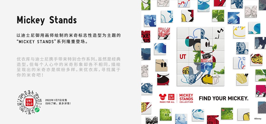 微信图片_20220112130746.jpg
