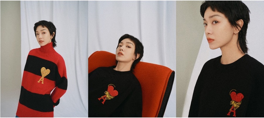 AMI - LUNAR NEW YEAR - Pullover Green.jpg