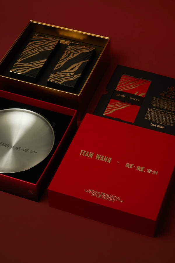 微信图片_20220117214337.jpg