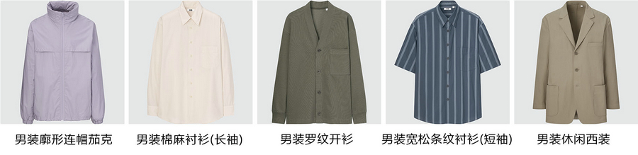 新闻稿图片3.jpg