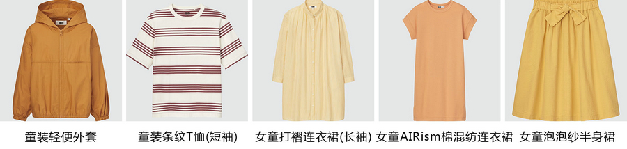 新闻稿图片4.jpg