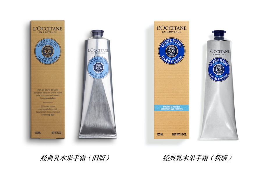 04.欧舒丹经典乳木果手霜全新升级.jpg