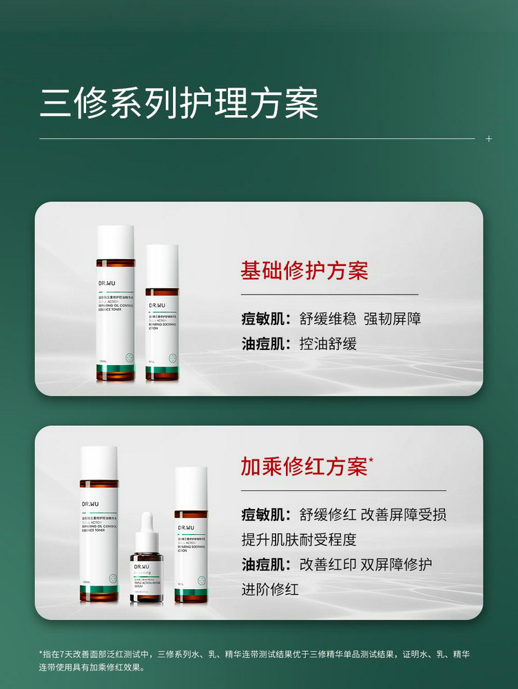 图5.jpg