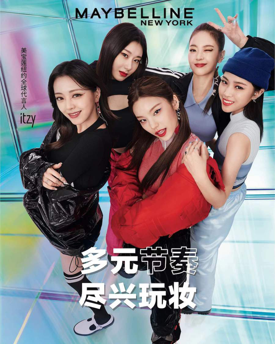 itzy kv.jpg