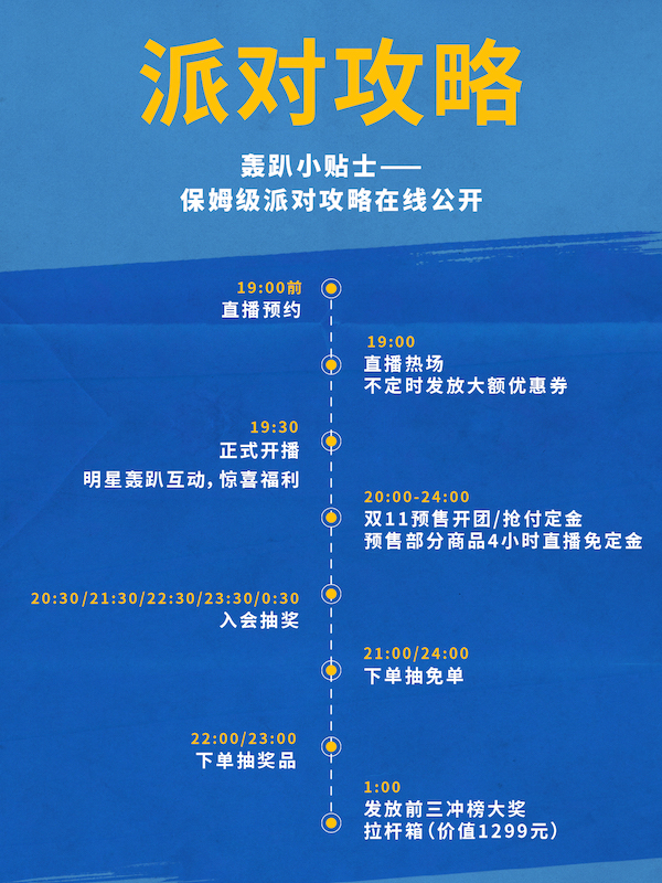 20221024134811aalwm.jpg 配图5.jpg