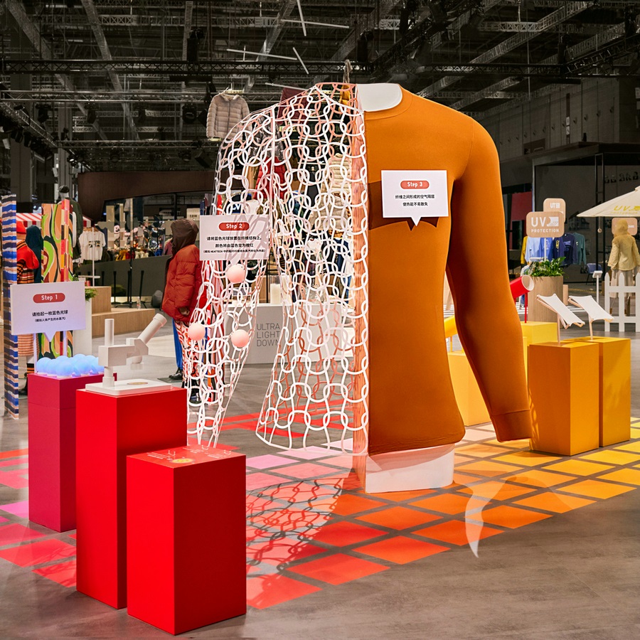 HEATTECH 现场图.jpg