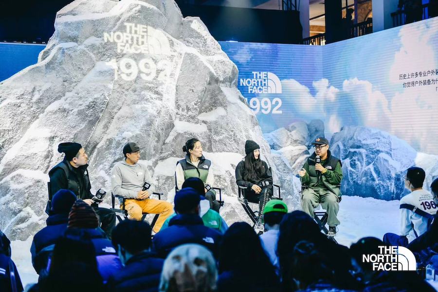 TNF NUPTSE限定系列_20.jpeg