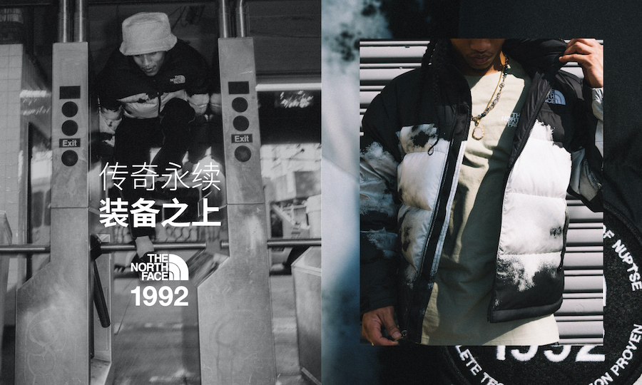 TNF NUPTSE限定系列_01.jpg