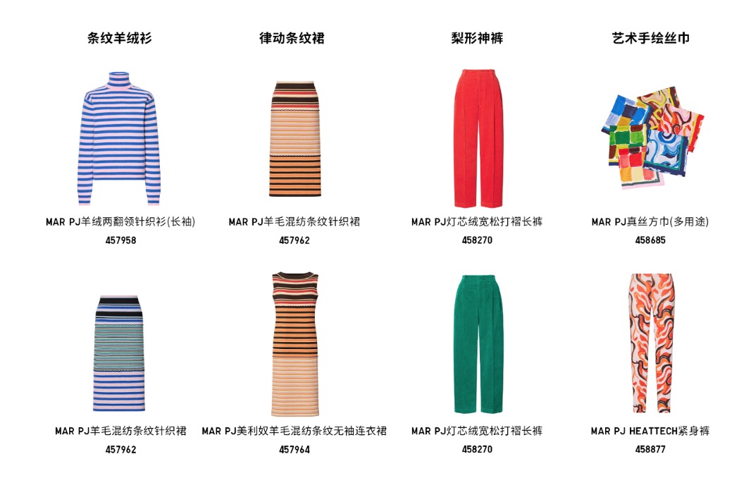 20221125214550fhdci.jpeg WechatIMG8499.jpeg