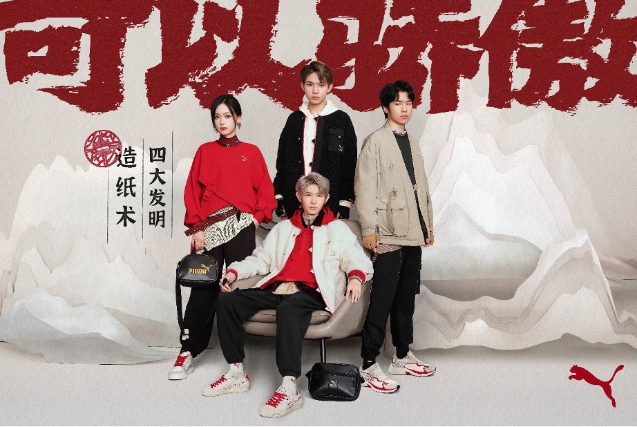 20221209154418teckd.jpeg WechatIMG8755.jpeg