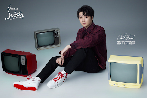 20230111161132mwrhi.jpg Christian Louboutin路铂廷-王俊凯2.jpg