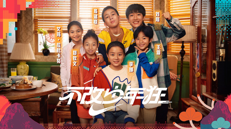 20230116140059ybmea.jpeg WechatIMGa875bc9f7e5526cdff890700eb333f6c.jpeg