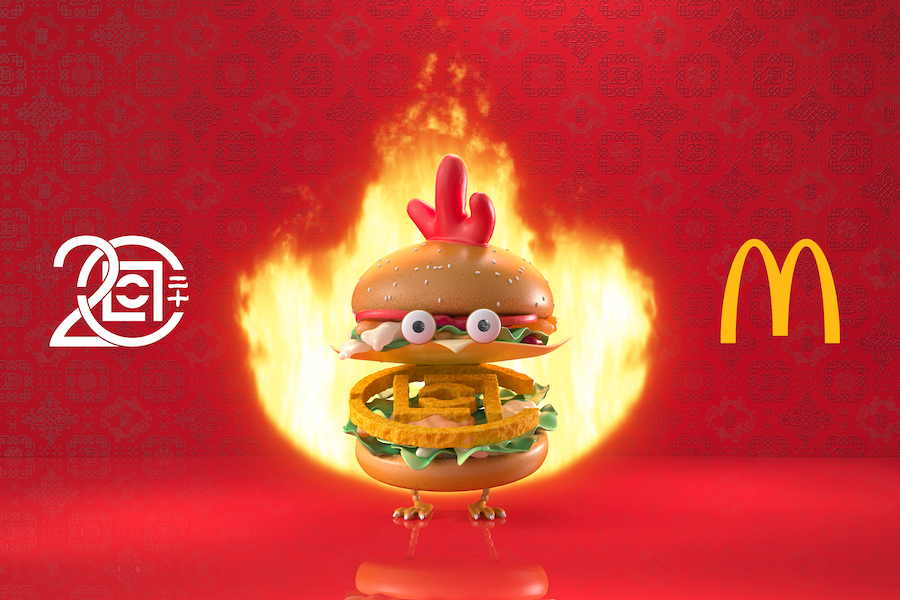 CLOT 宣布与麦当劳中国进行首个跨界合作 新闻稿图片_1.jpg