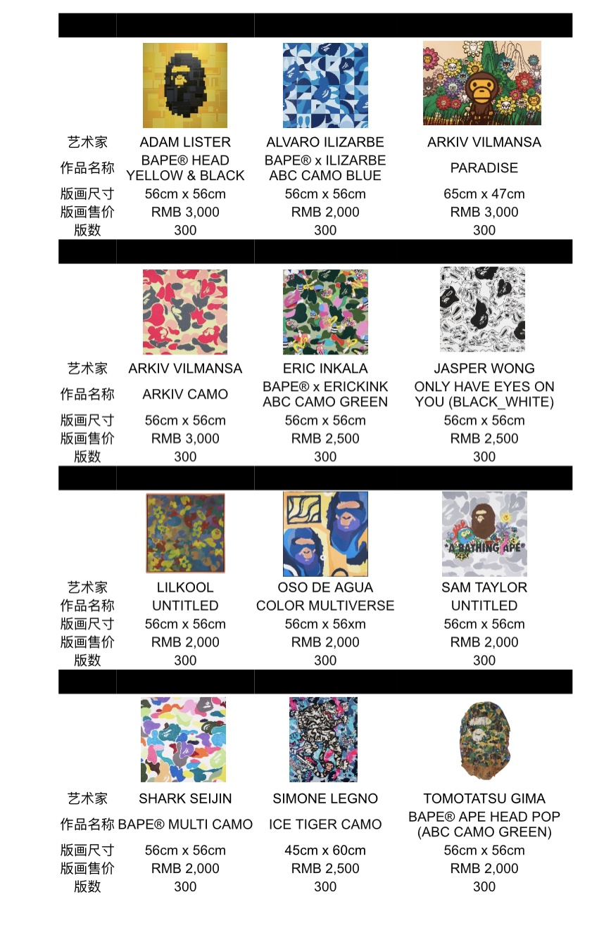 20230321225429enddb.jpg IMG_5693 2.jpg