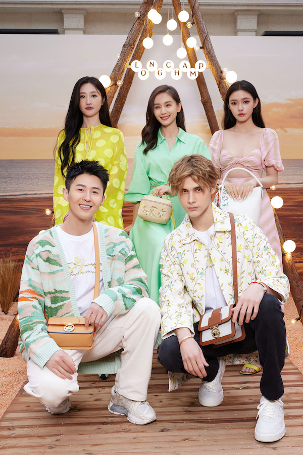 20230327141911irzzs.jpg Longchamp 合照.jpg