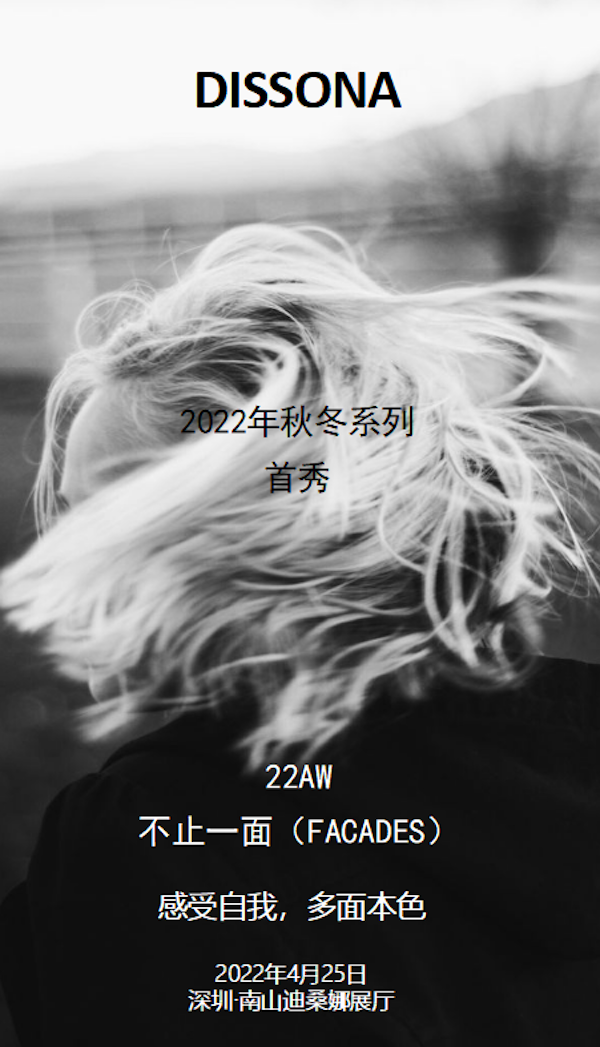 1680058695517_html_m592dd14e.png