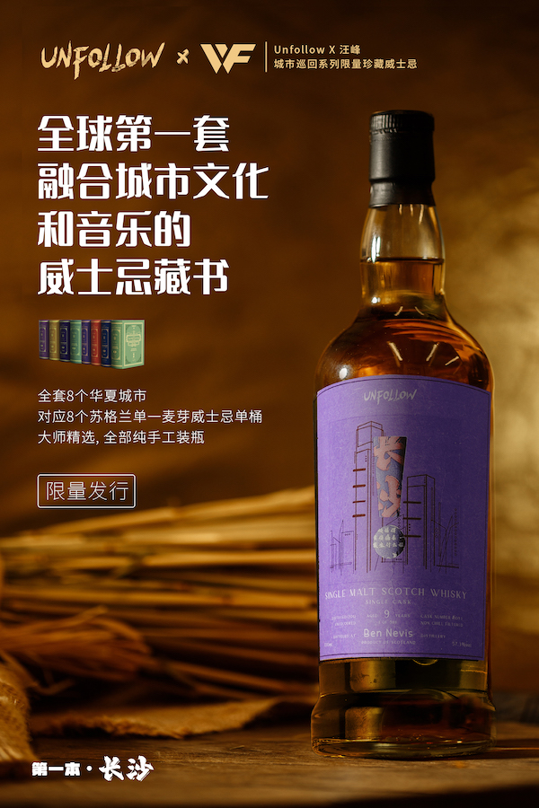 长沙.jpg