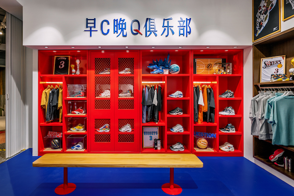 Reebok锐步「早C晚Q俱乐部」7.jpg