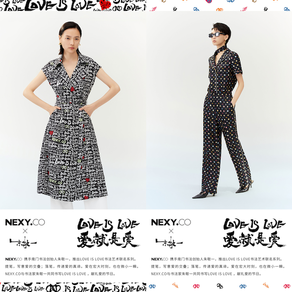 20230518100537ebxyd.png 2.png