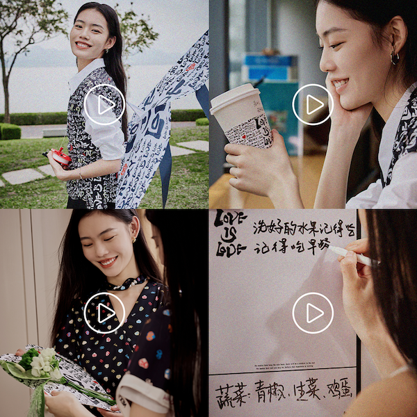 20230518100546hltog.png 3.png