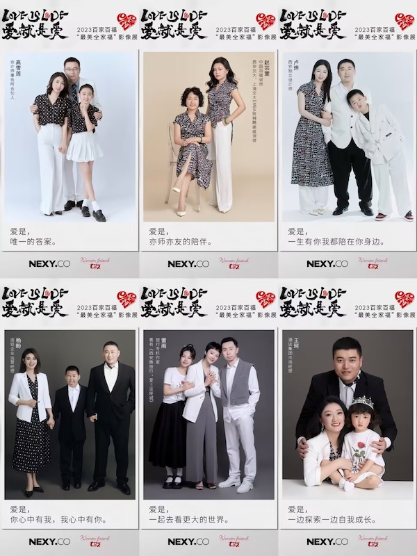 20230518100916qtklk.jpeg WechatIMG11359.jpeg