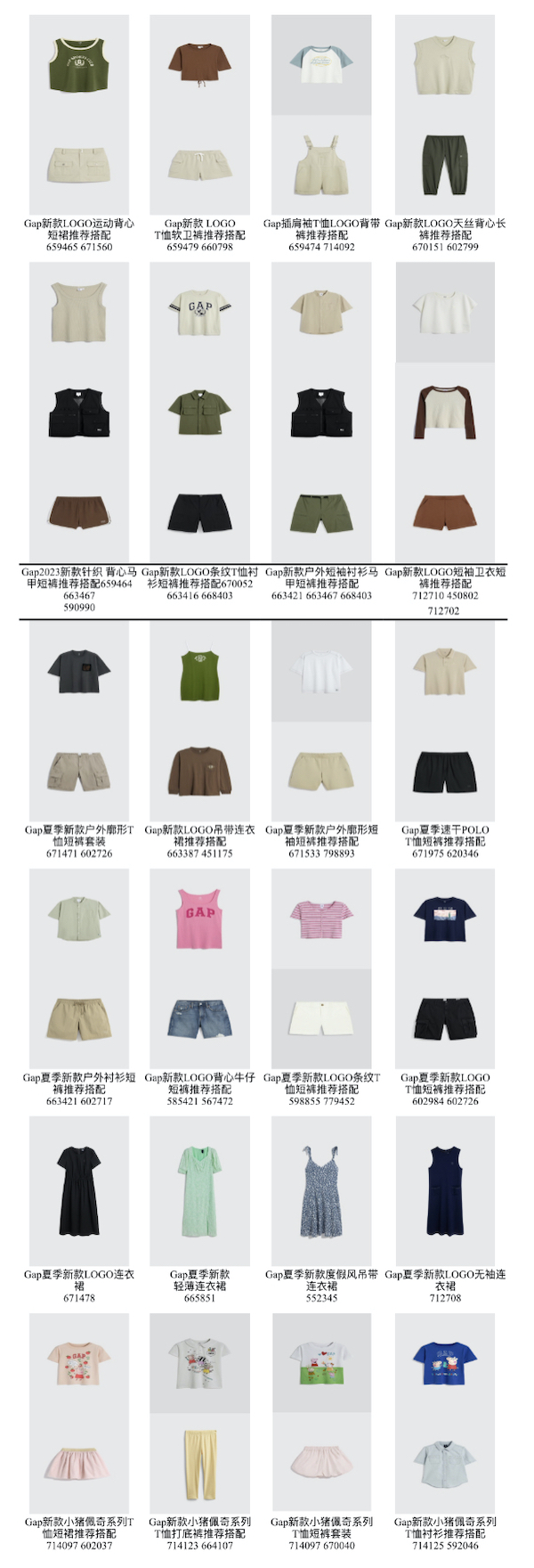 20230524162659qsmrd.jpg IMG_8286.jpg