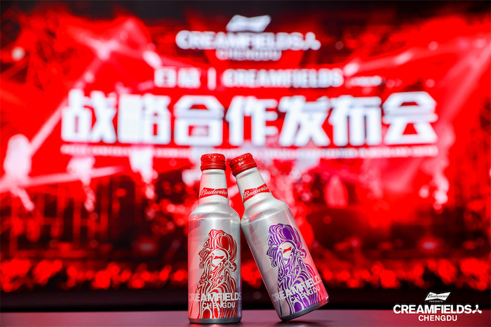 20230616165833jgysz.jpg 5.jpg